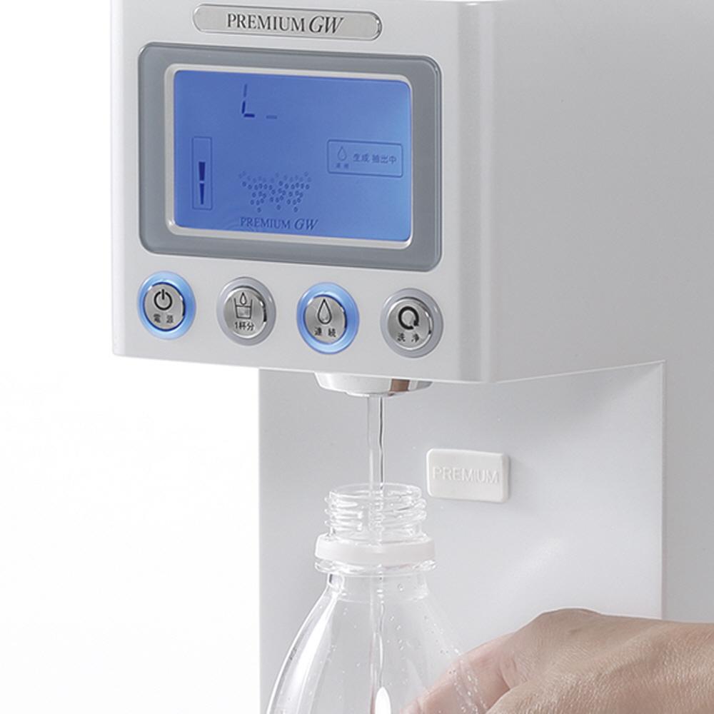 Handy one-button operating and LED display Paino Premium Greening water (White, Red) made in Korea