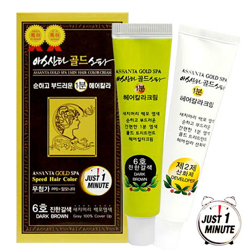 Assanta Gold 1Min Hair Color Cream