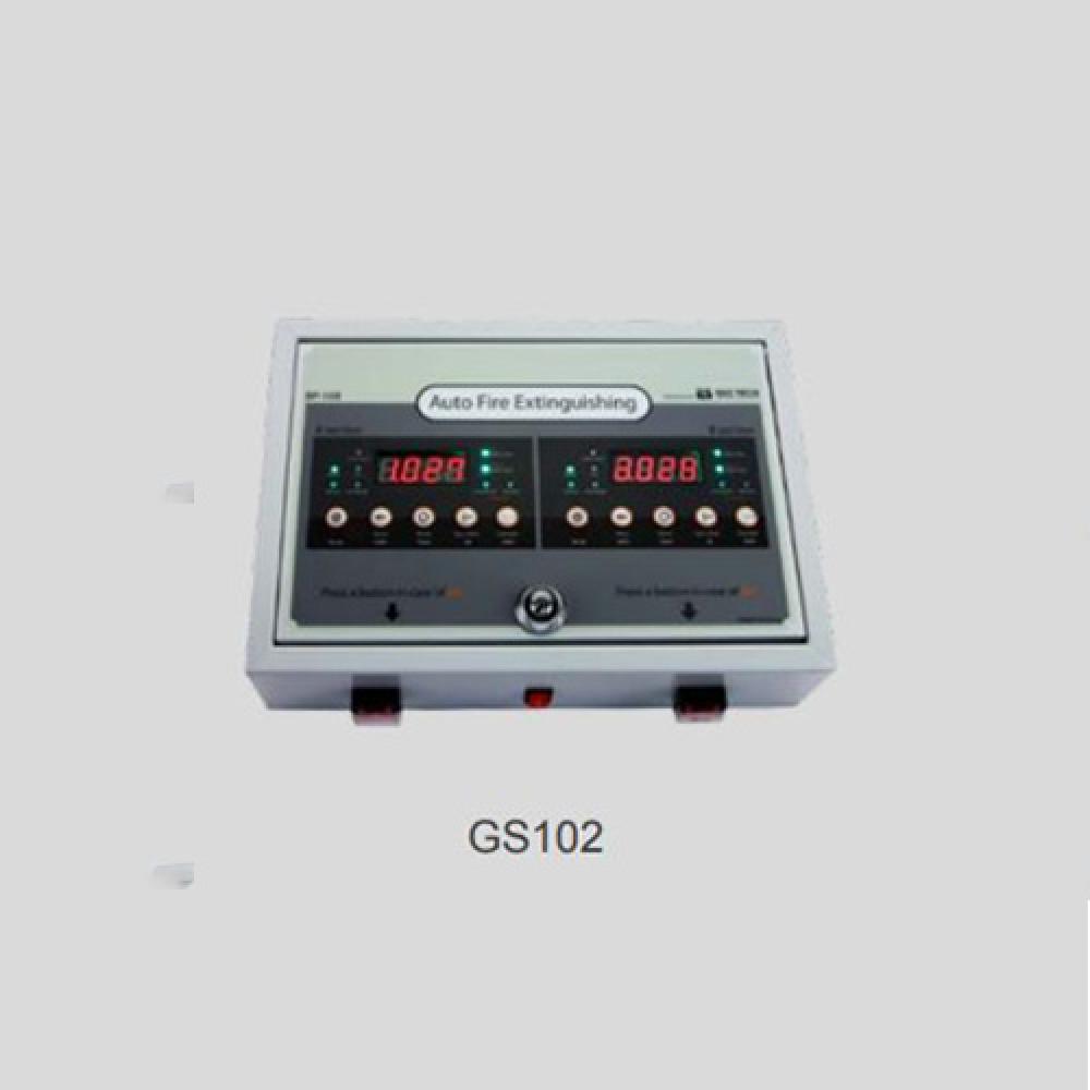 GIOSYS fire suppression system high-quality GS 102 detect and extinguish fires in up to dual zones