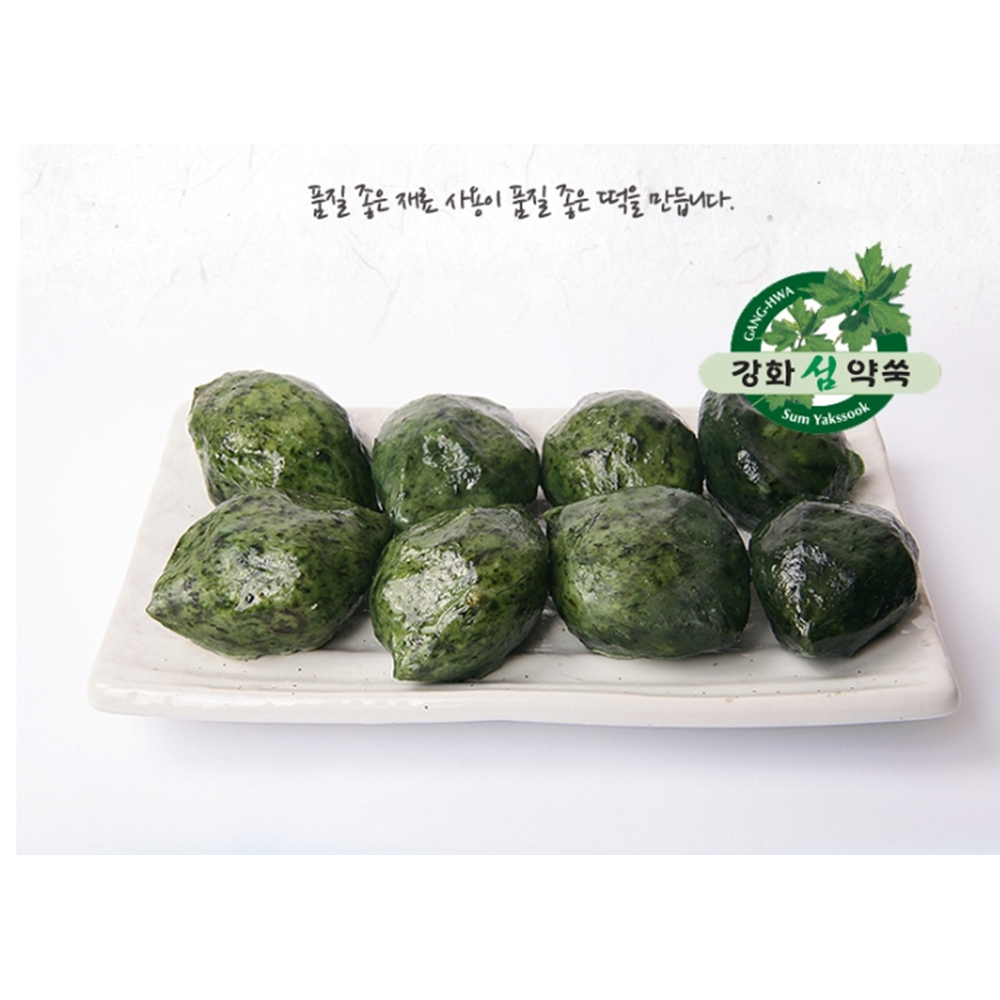 Ganghwa wormwood songpyeon