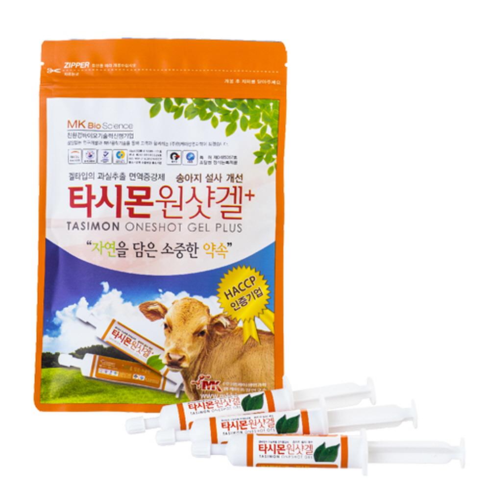 Tasimmon One Shot Gel Plus