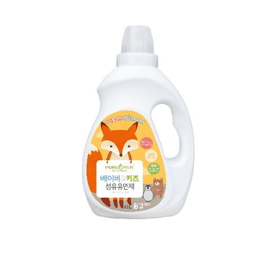 Laundry Detergent PURERUN
