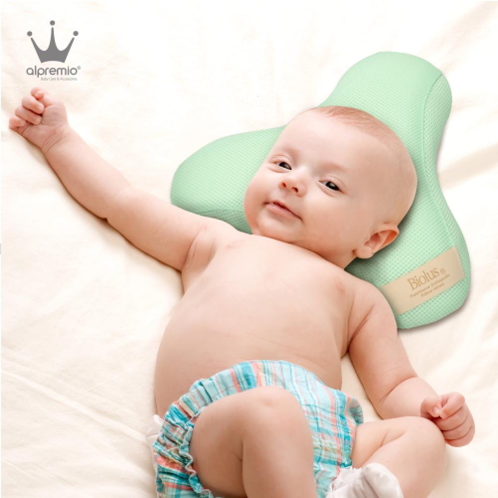 alpremio 3 Step Baby Pillow