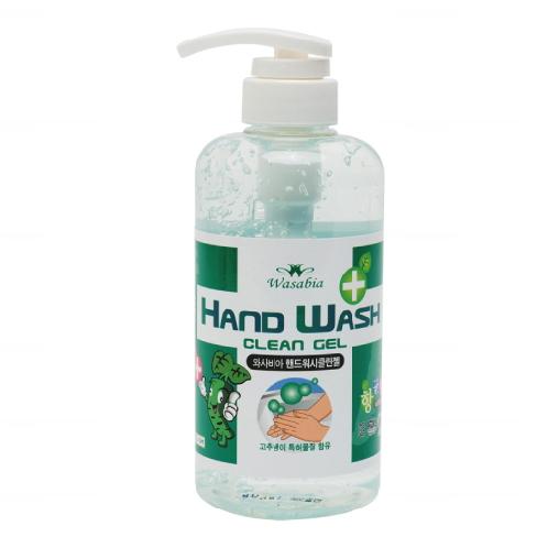 Wasabia Hand sanitizers