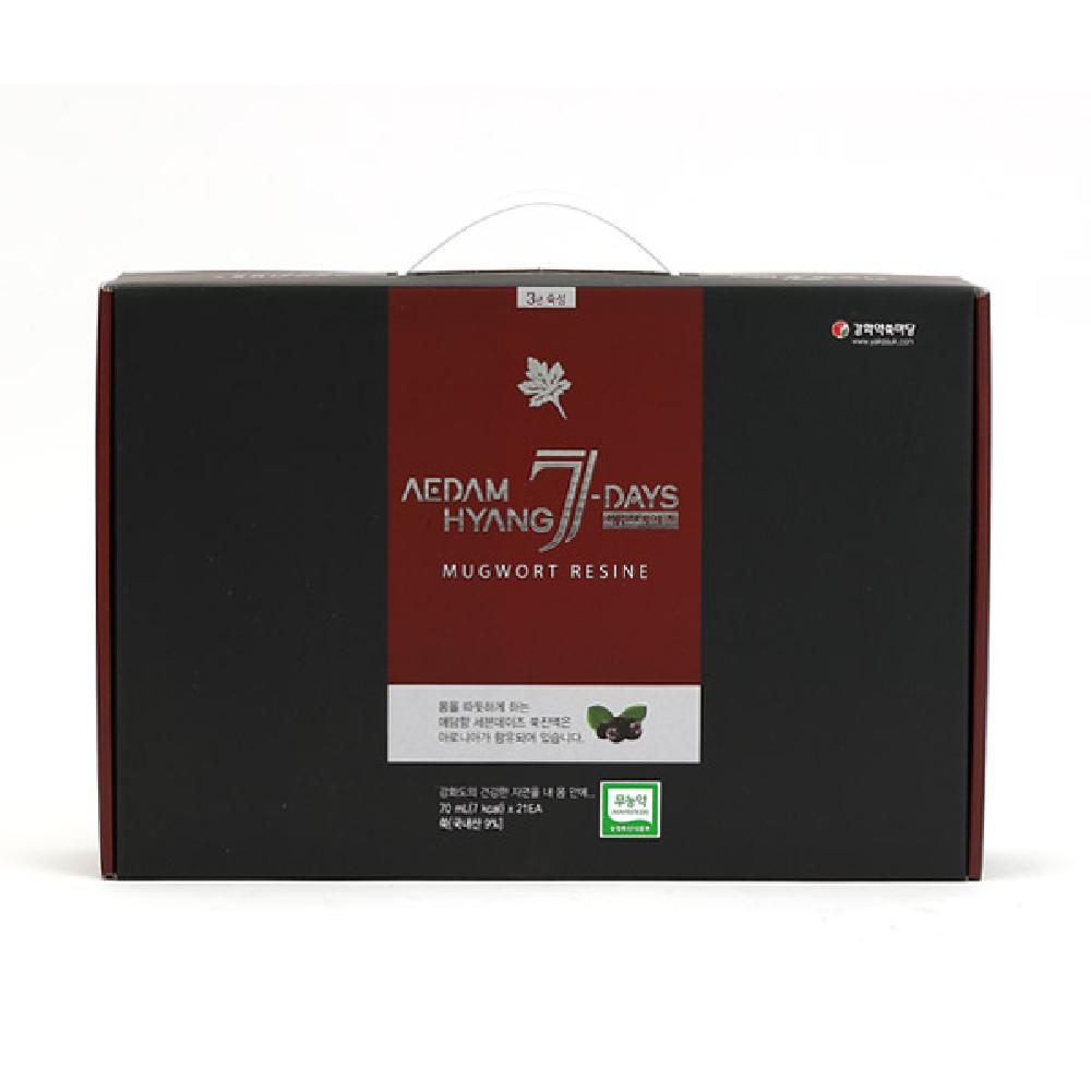 Adamhyang Seven days