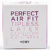 SMART IS SEXY - Perfect(3PCS)