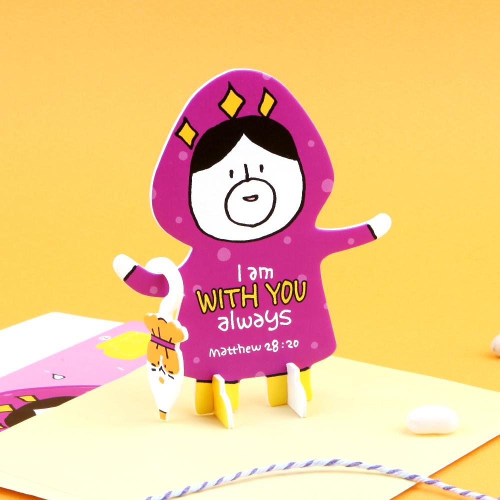 Hello DunDun Standing card