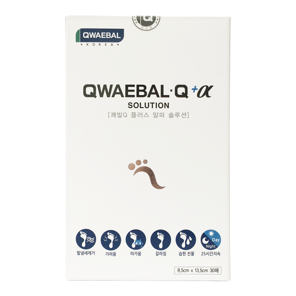 QWAEBAL Q plus alpha solution is safe to use by coating with Eco-friendly special premium material