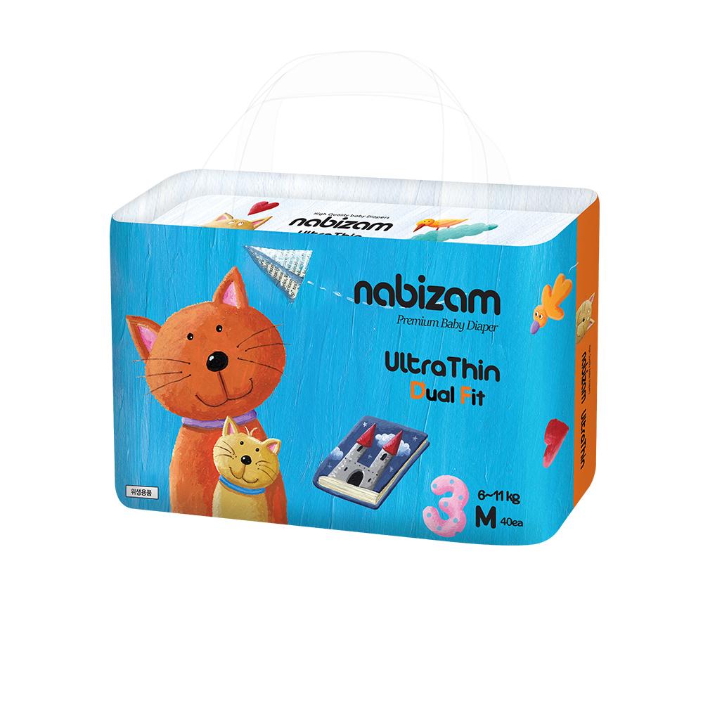 NABIZAM ULTRATHIN DUAL FIT DIAPERS (TAPE TYPE)