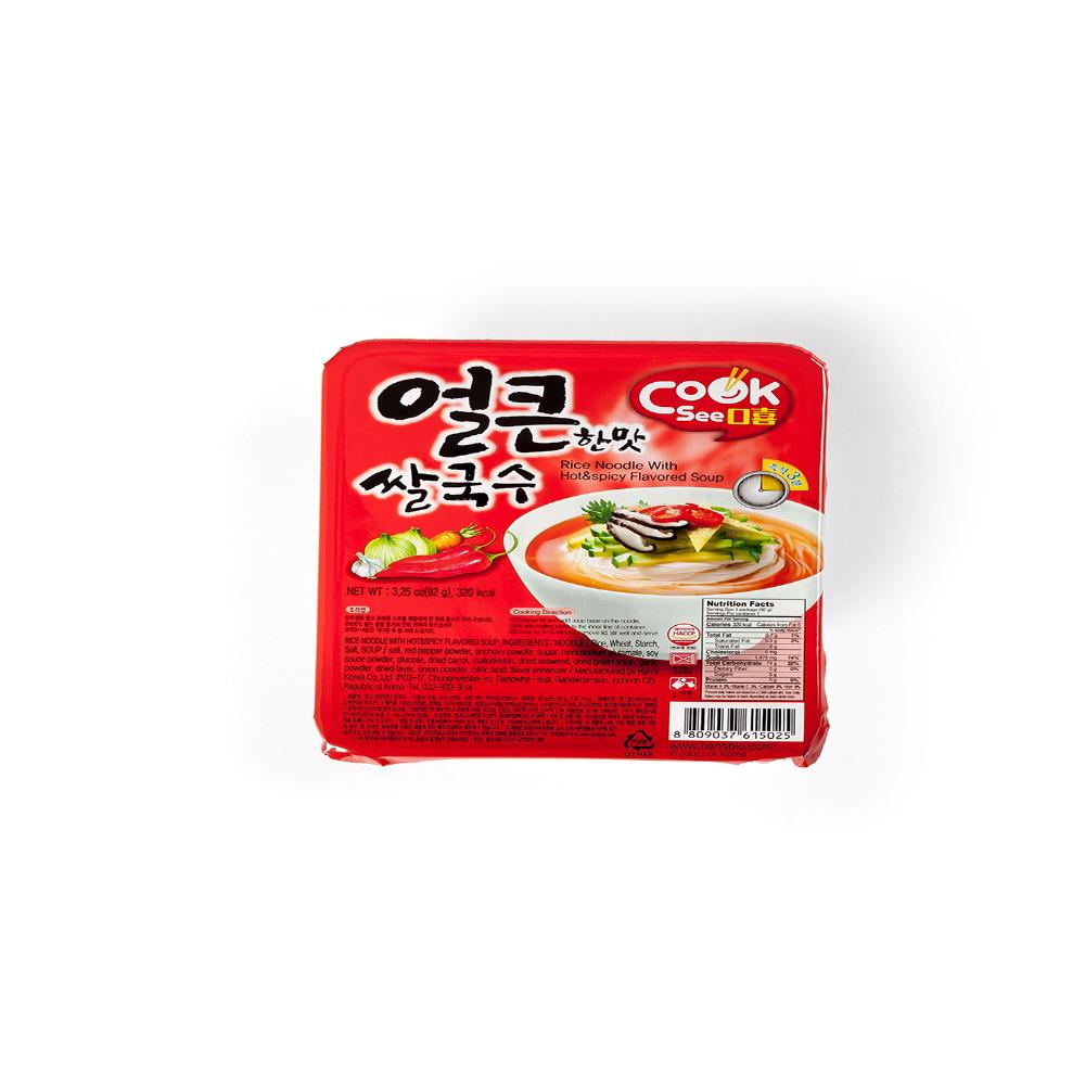CookSee Hot & Spicy Flavored Rice Noodle
