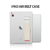 Gripin high-quality special ipad air belt case black&white smart secure is a specially designed case