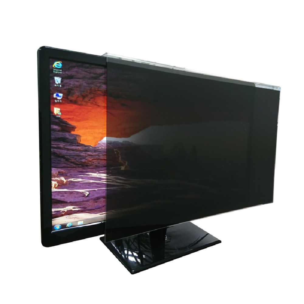 Privacy Filter (Acrylic Panel)