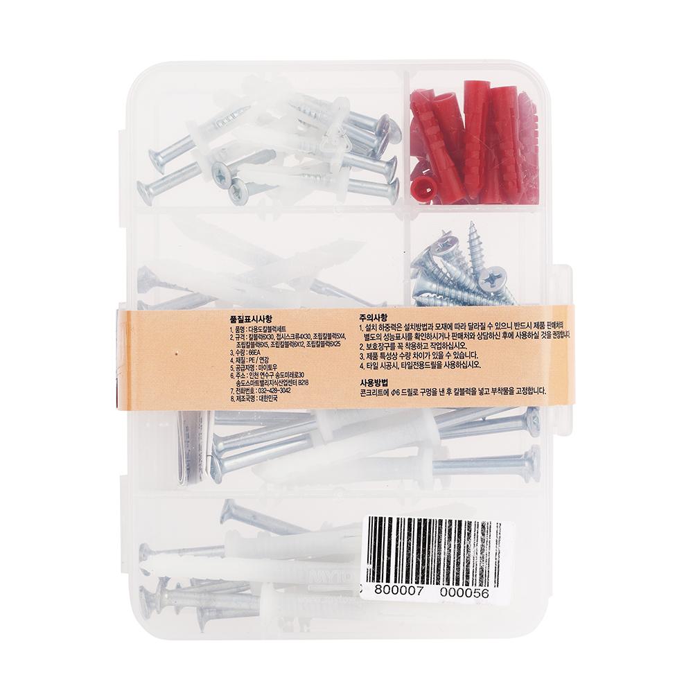 MYTOW Multipurpose Wall Plug Set