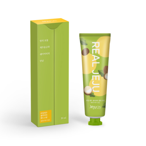 Real Jeju shea butter Hand Cream | JEJUON,Hand Cream,Curcuma