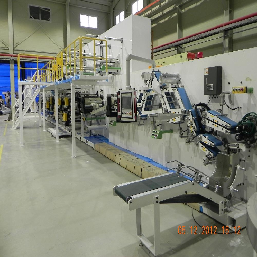 Adult Diaper Production Line
