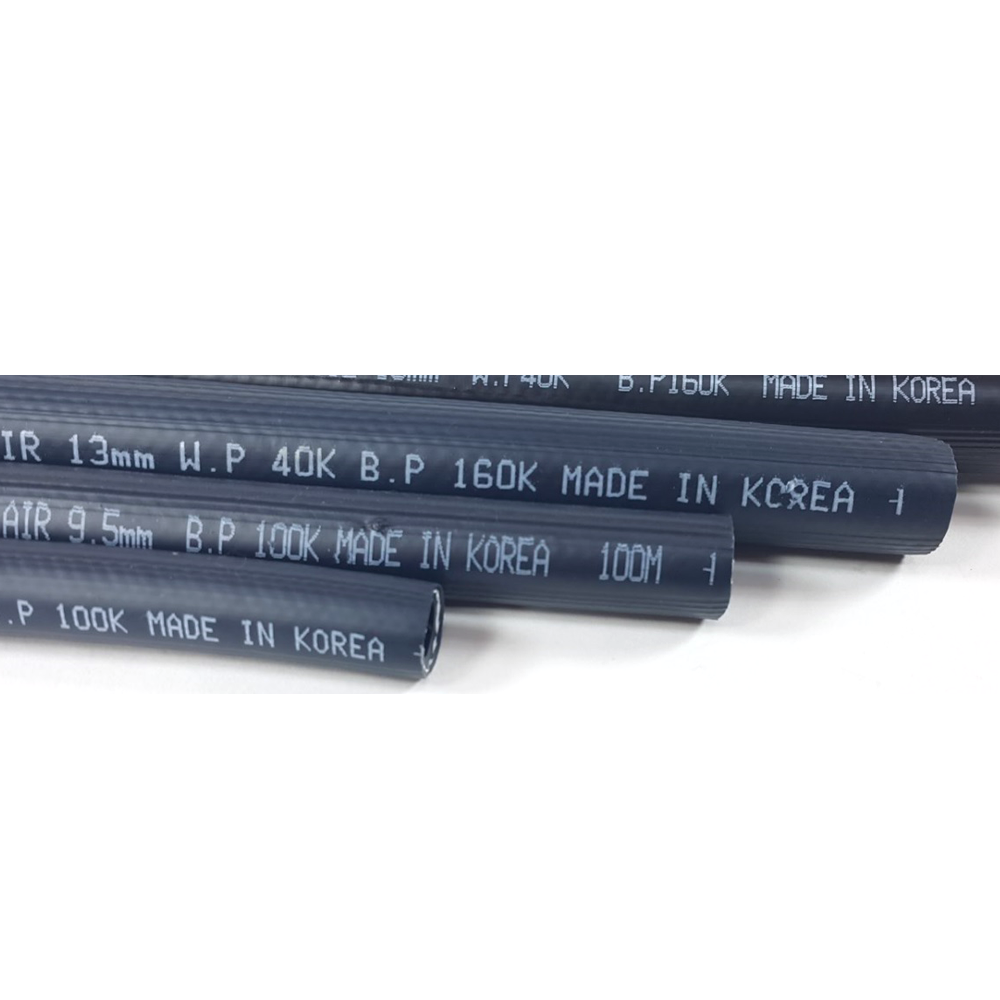 HIGH PRESSURE AIR HOSE (SMART AIR HOSE)