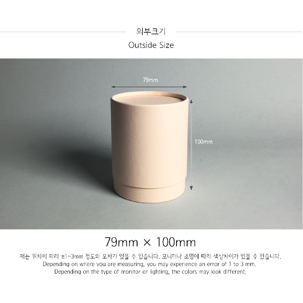 Paper tube box_79x100(Pink) Round Candle Soap Cosmetic Packaging Gift Carton Boxes