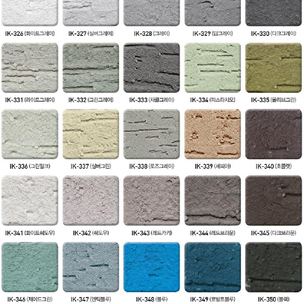 Granule a European-style finishing material that produces fine granular textures made in Korea