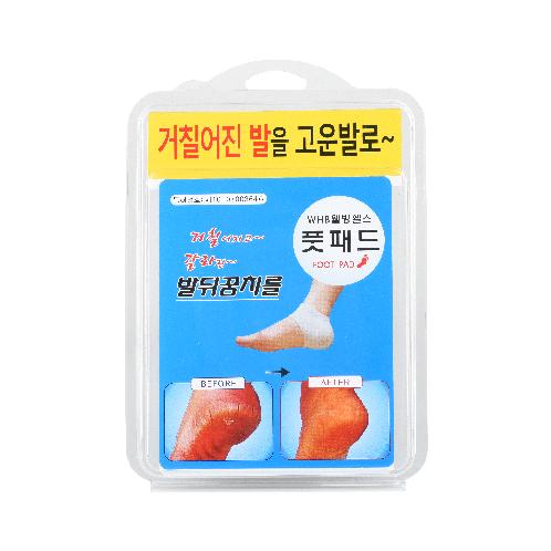 Gounbal foot pad | foot pad, foot socks, foot care