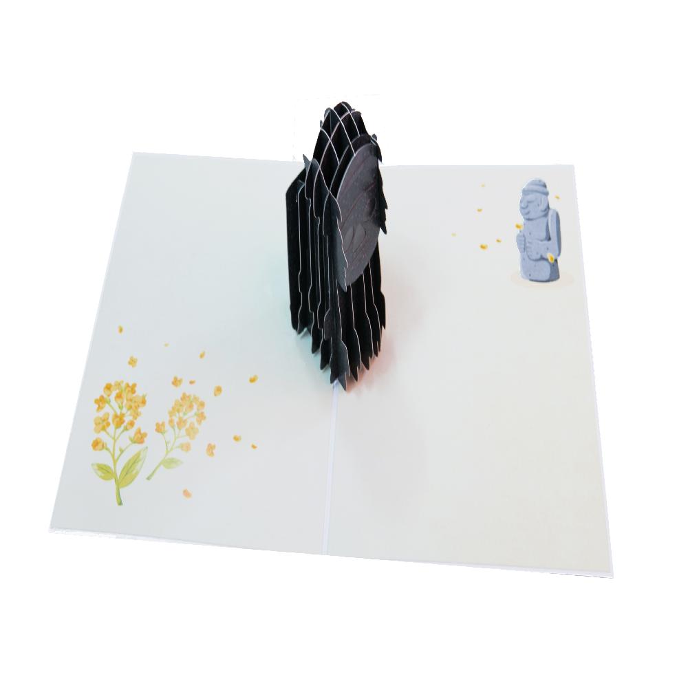 Korean Style PopupCard  Jeju Grandfa ston