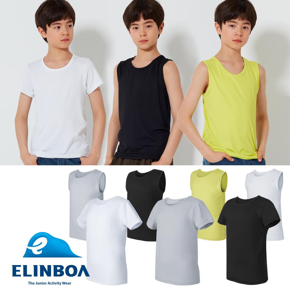 ELINBOA  Askin Junior Tank top