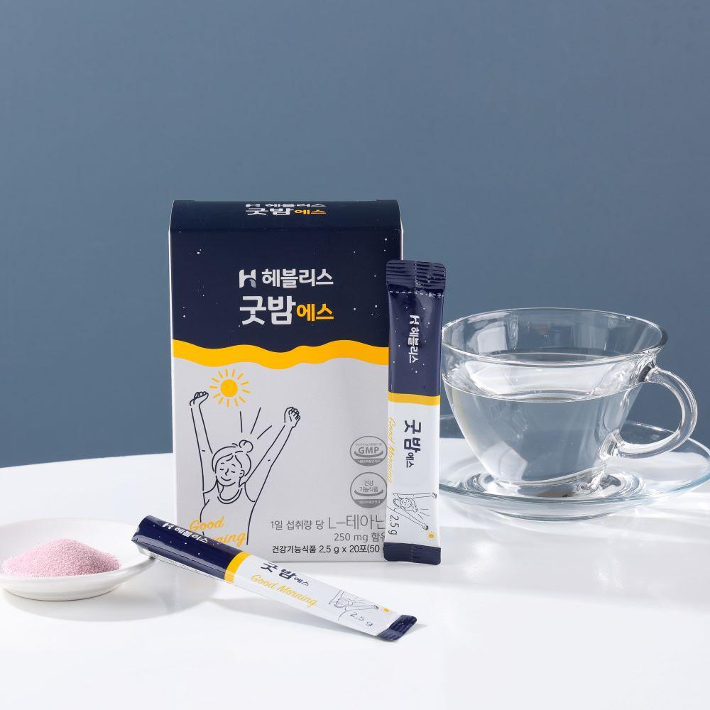 Health Functional Food ; HEBLIS Good-night S