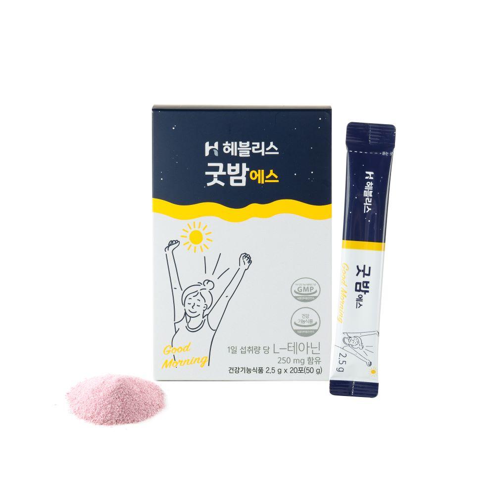 Health Functional Food ; HEBLIS Good-night S