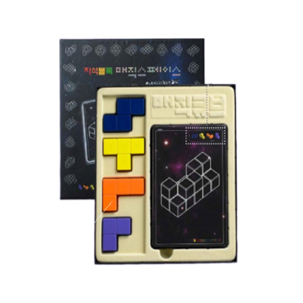 3d puzzle elementary, intermediate level