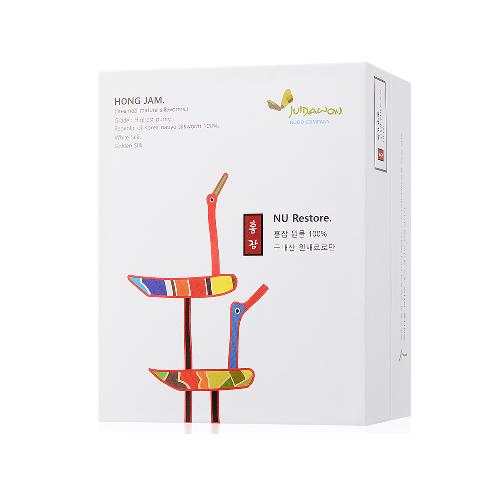 NU RESTORE (Steamed mature silkworm,  Golden silk)