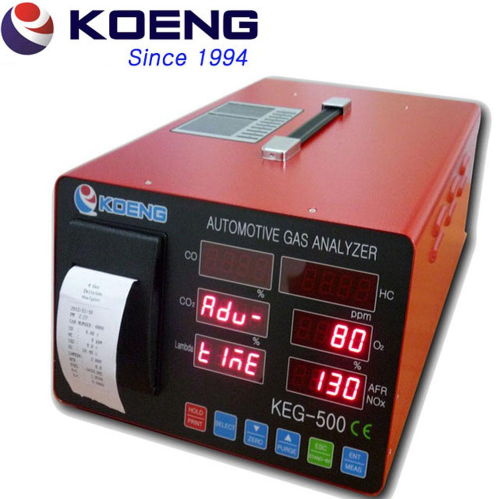 KOENG Automotive Emission Gas Analyzer KEG-400 High quality, Made in Korea