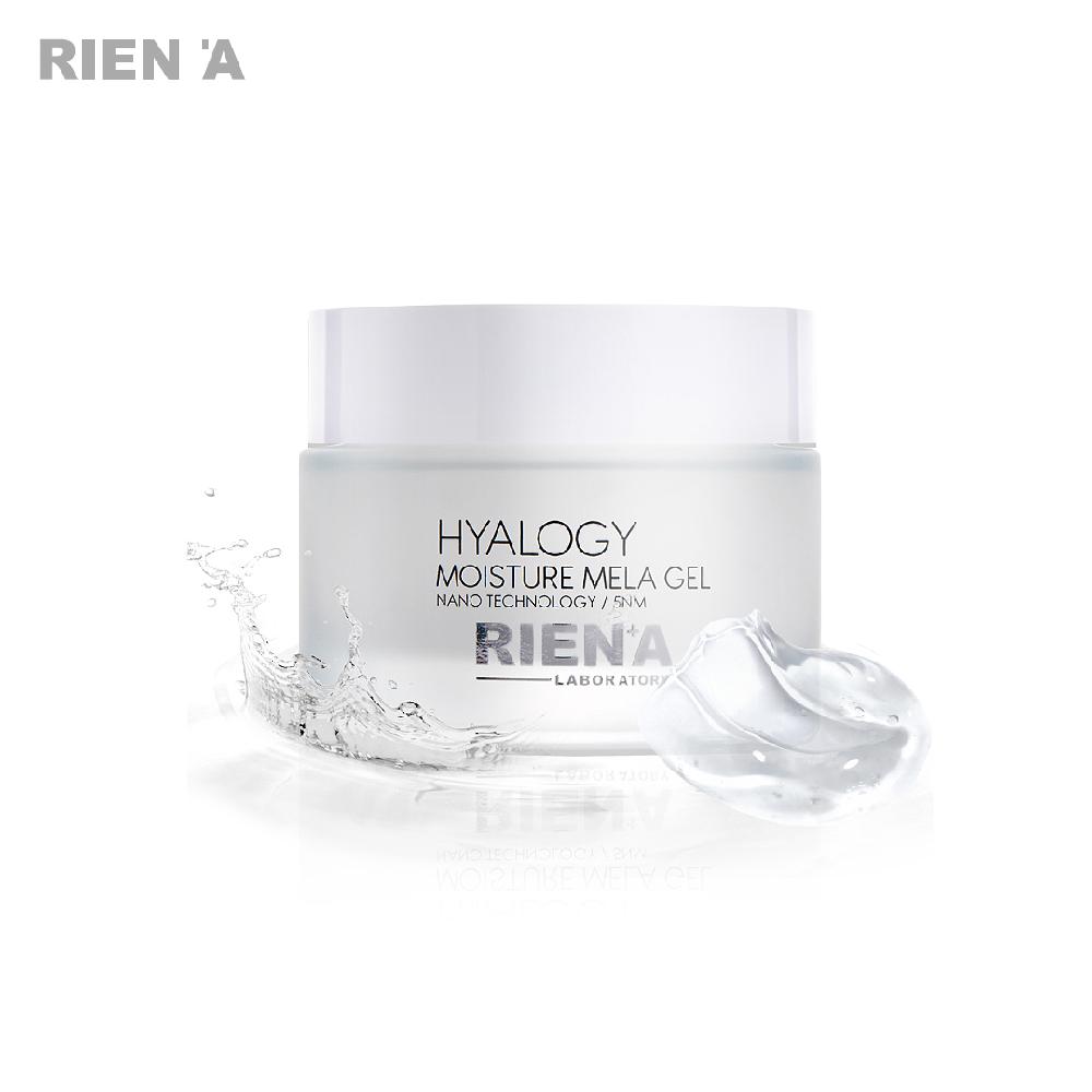 Rien:A Hyalogy Moisture  Melagel 50ml