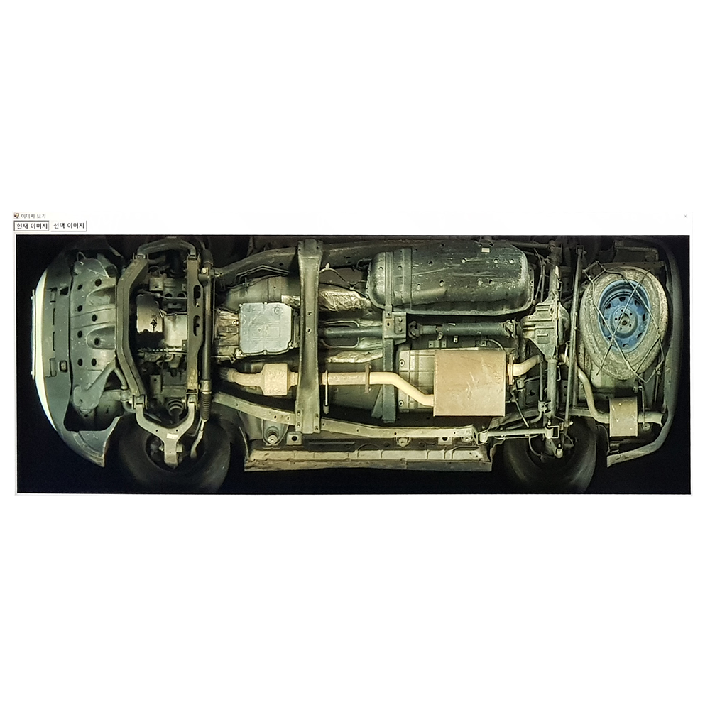 Under Vehicle Surveillance System (UVSS)