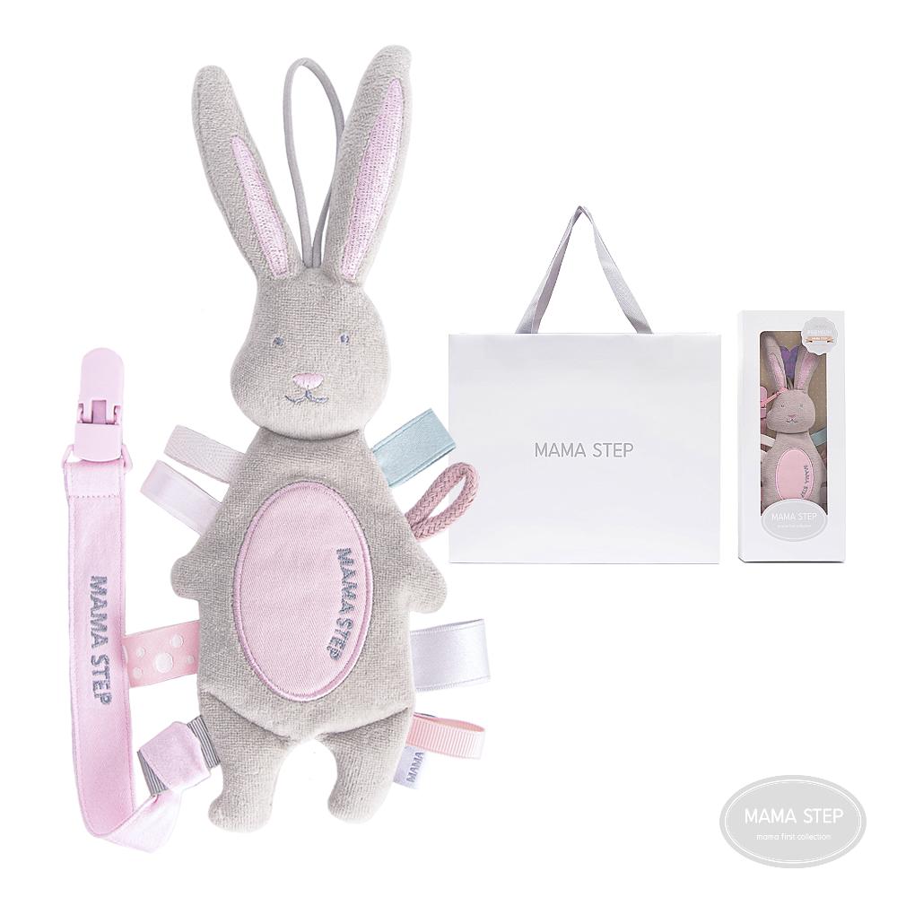 Portable mini sensory comfort "rabbit doll" - a regular opp packaged product (Beep)
