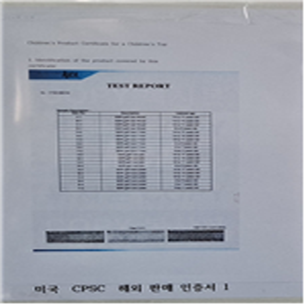 Educational Silicon Glof club   /   WOOD