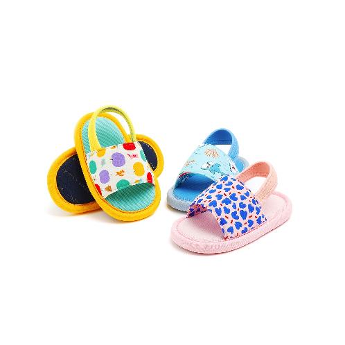 'Like a Cloud' Indoor Noise Reducing Slippers | noise reducing slippers, indoor slippers, kids shoes, kids slippers