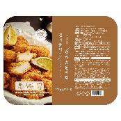 [Health & Beauty] Crispy Chicken Breast with Brown Rice (Original)