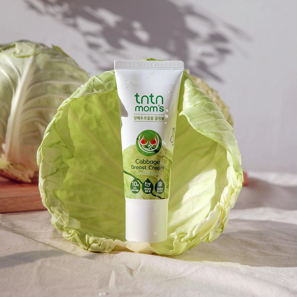 Cabbage Breast Cream Cooling Ball