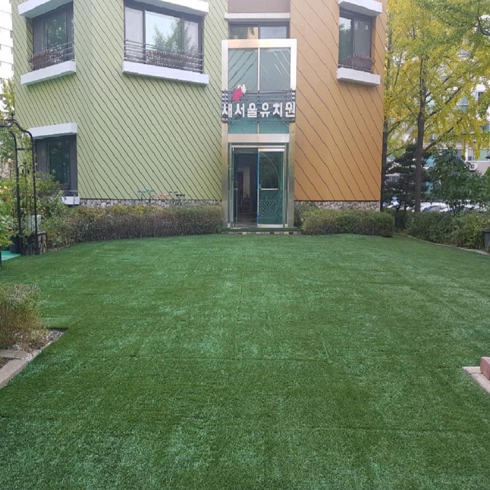 Modular Artificial turf