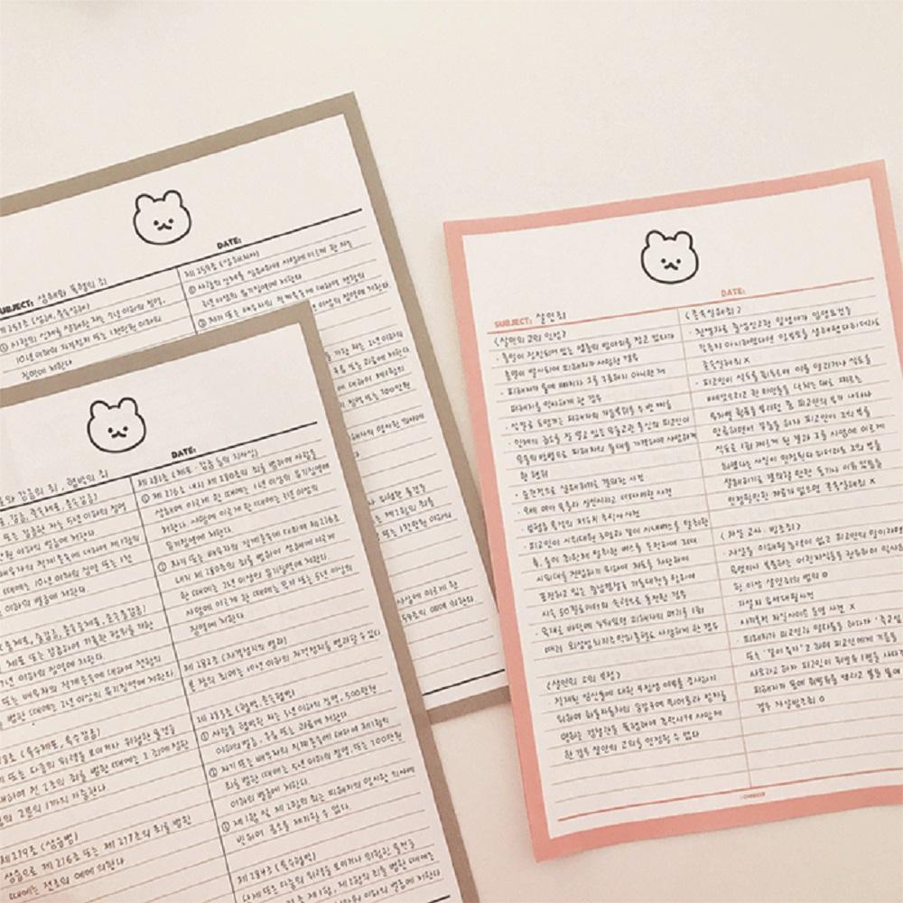 Half line note with a siot bear without bond and detachable per page (Yellow)