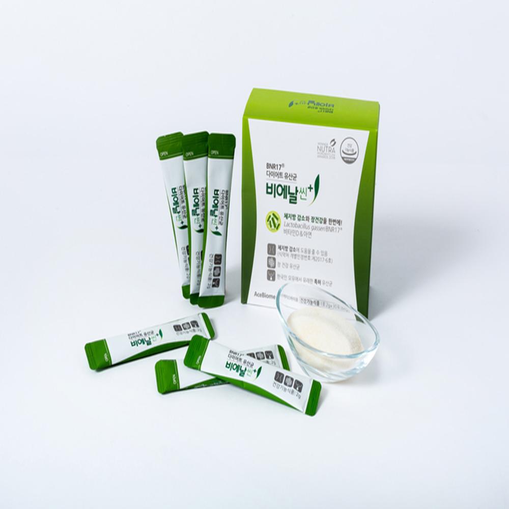 Glocel AceBiome BNRThin+