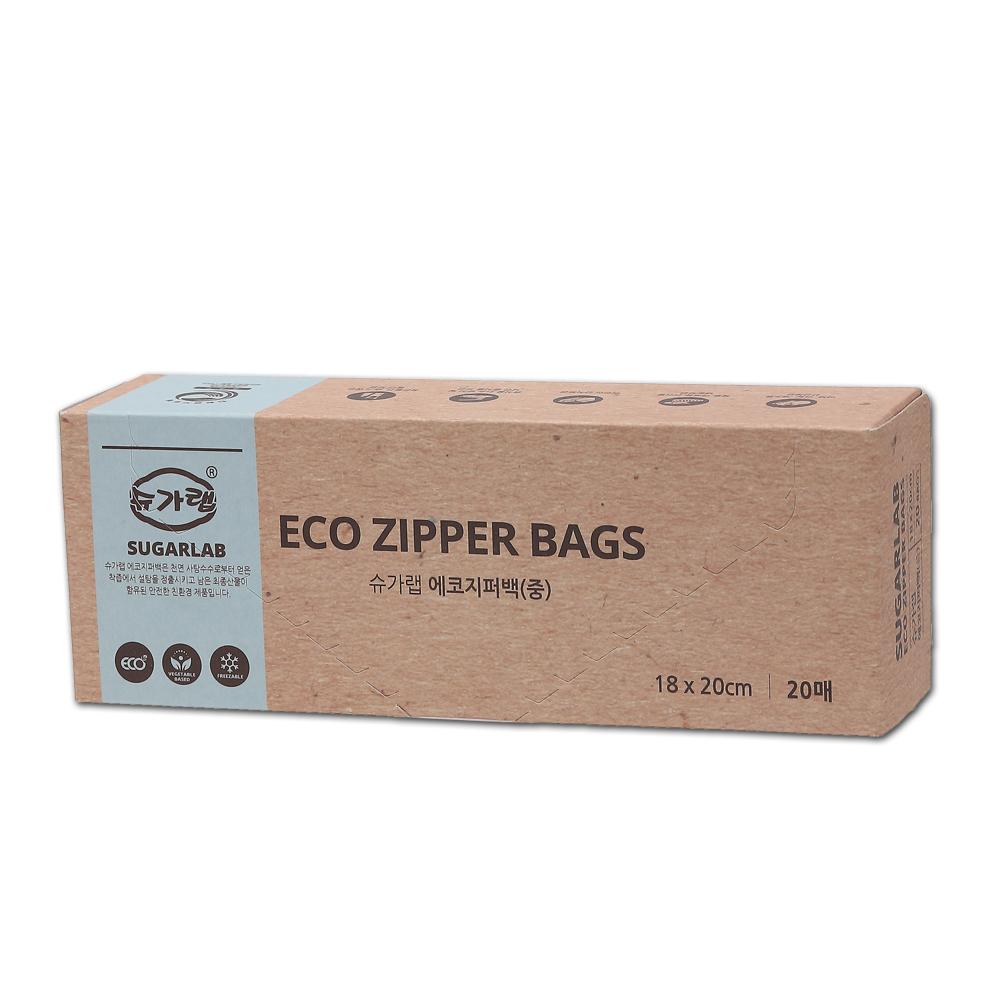 Sugarlab Eco Zipper Bags