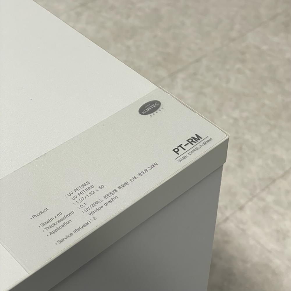 Window Signs / PT-RM