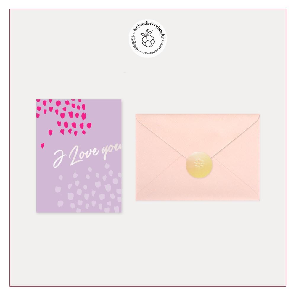 Flying hydranges Love Card