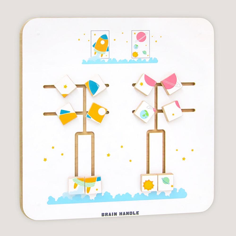 sliding puzzle space