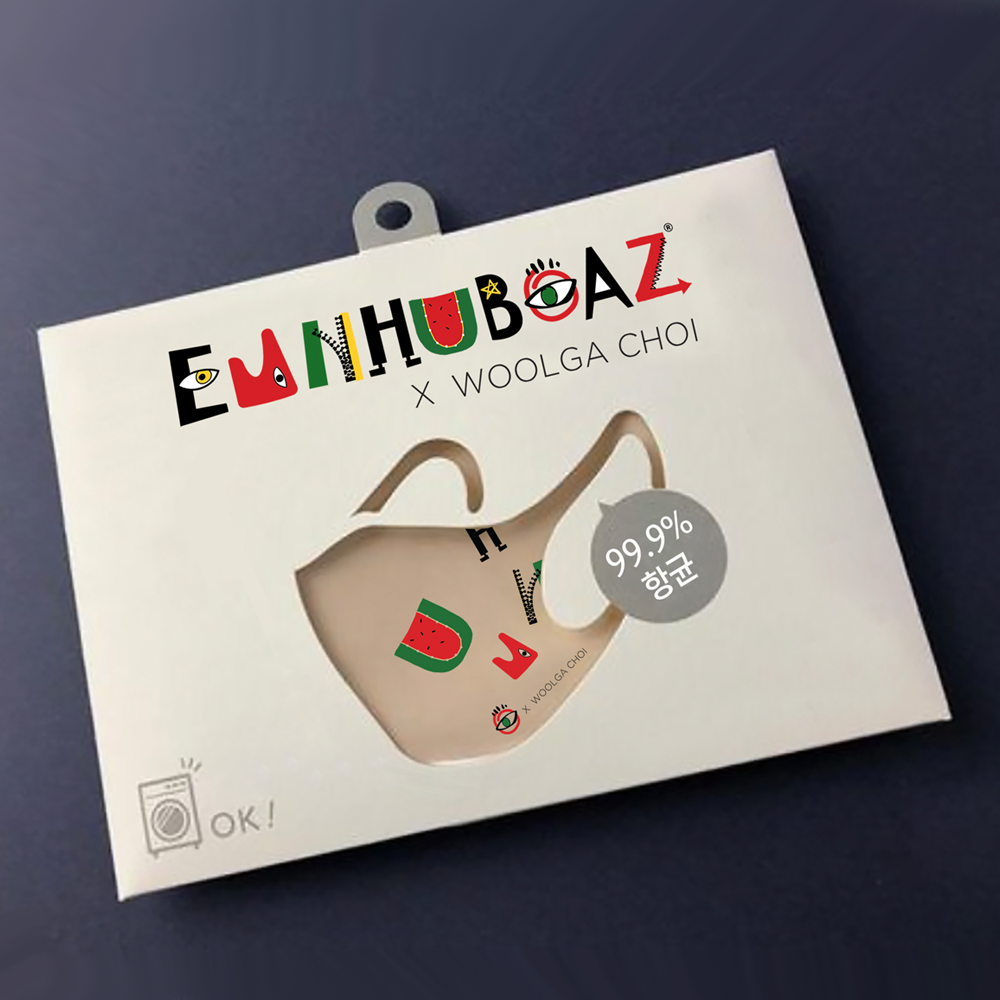 EUNHUBOAZ Fashion mask (ATB / Graphene)