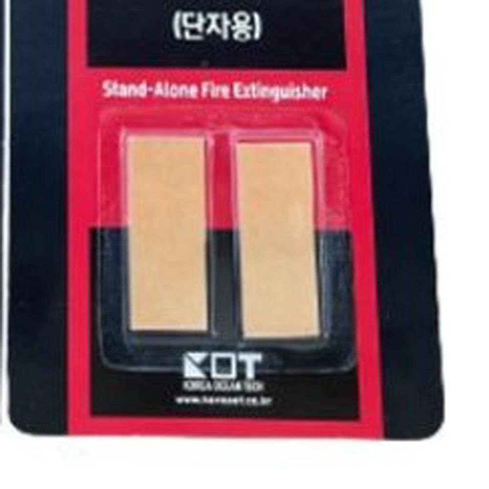 KOREA OCEAN TECH. S.A.F.E. Patch