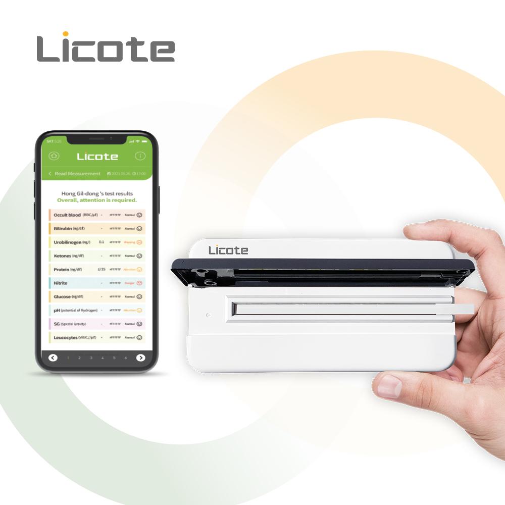 Personal urine analyzer BTC-NA29