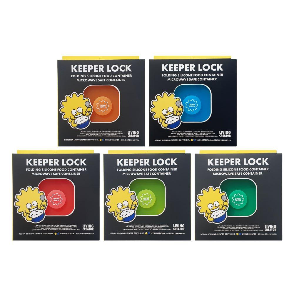 PUSH LOCK(SILICONE FOOD CONTAINER)