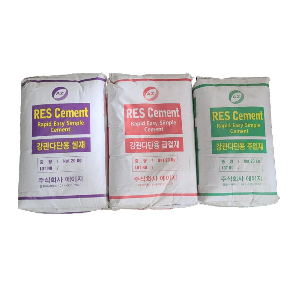 Cement for UAM  Injection material