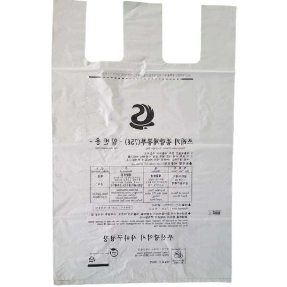 IL SUNG INDUSTRY Recycle bag (Garbage bag)